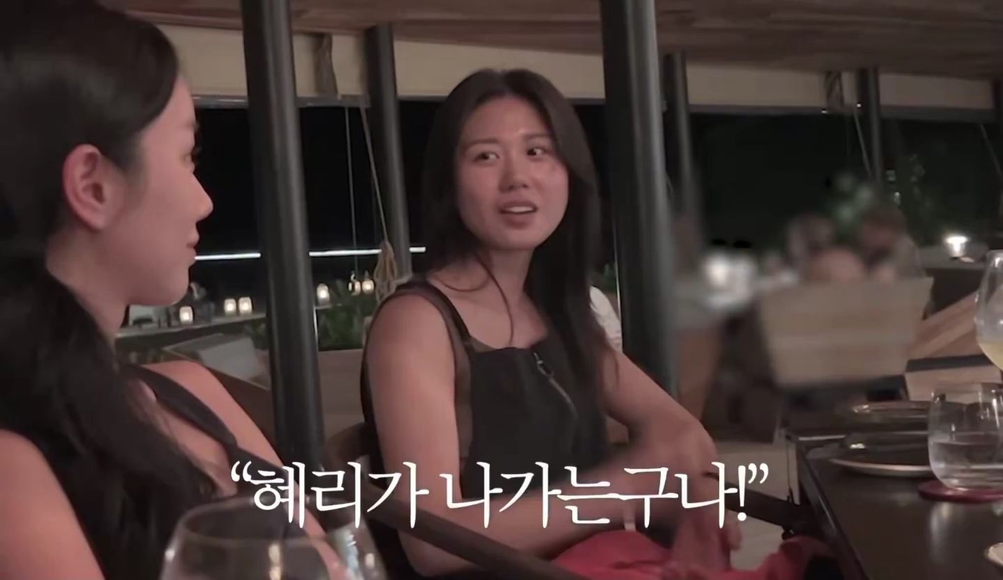 현재-소속사와-재계약-조건으로-계약금-안-받을테니-본인-스태프들-보너스-달라고-한-혜리.jpg-5-이미지