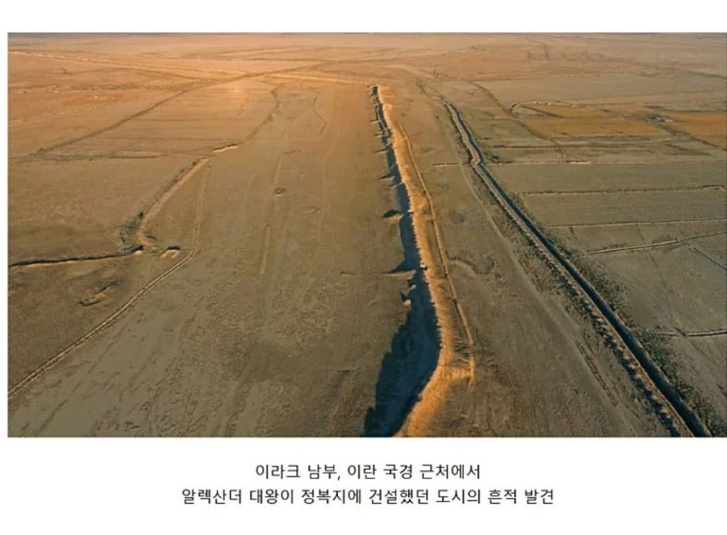 2026-새롭게-발견된-고고학-유적들-5-이미지