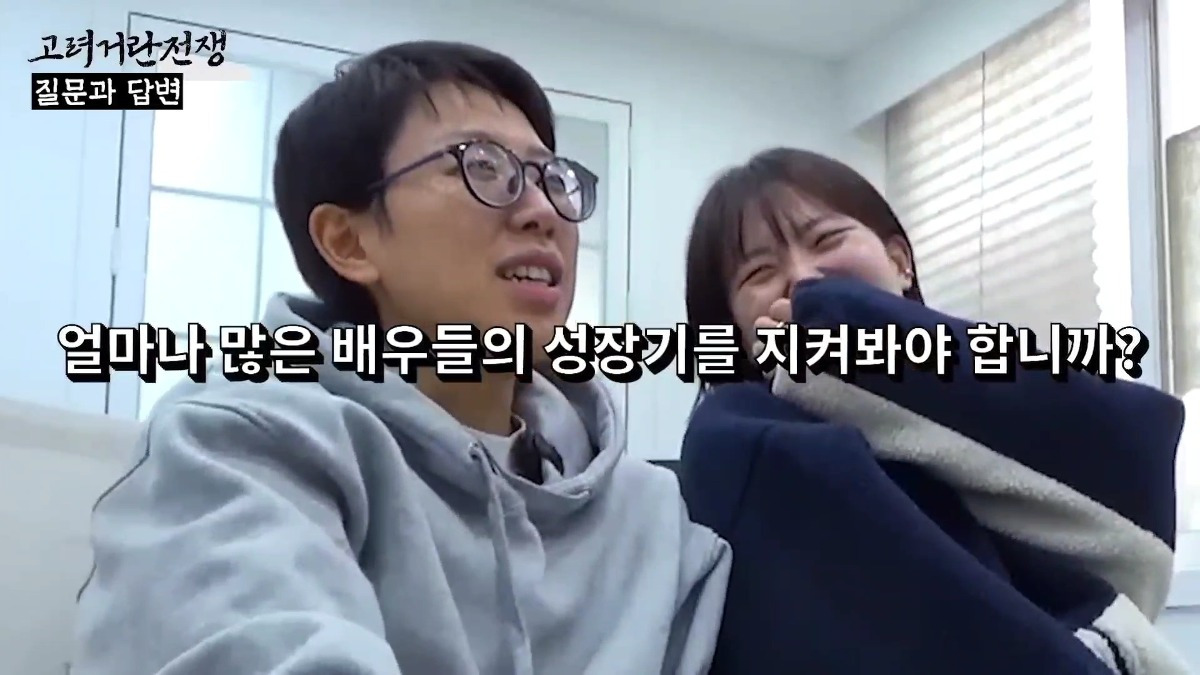 유튜버-하말넘많-＜21세기-대군부인＞-드라마-리뷰.jpg-4-이미지