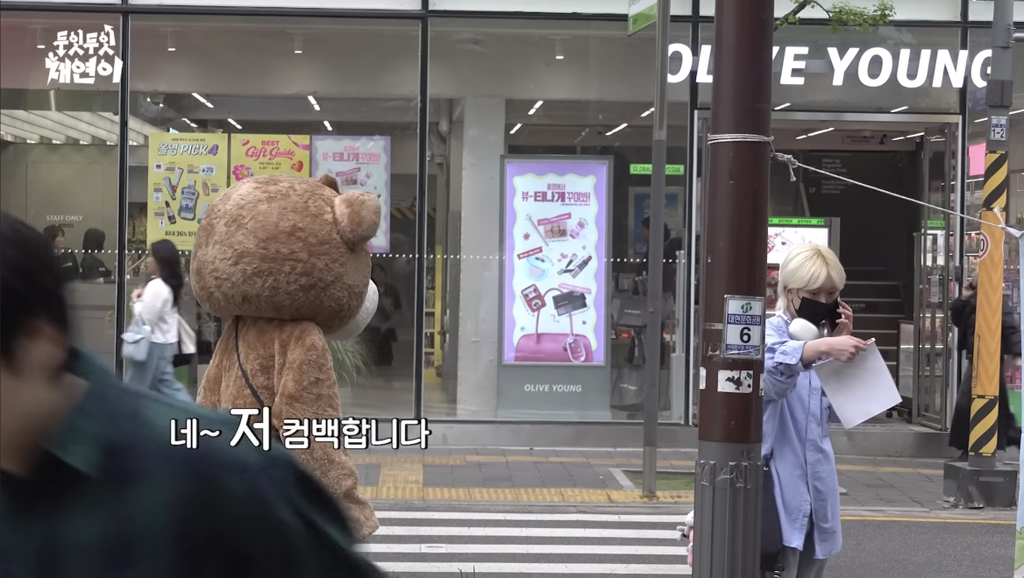 직접-컴백-홍보-뛰는-아이돌-5-이미지