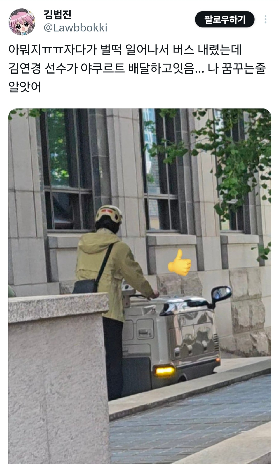 취업시장의-어려움-0-이미지