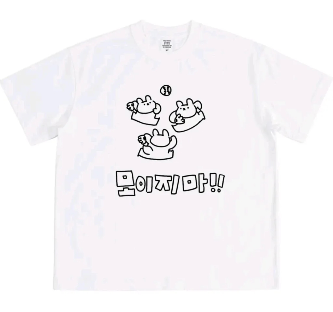 1개월차-야구팬의-티셔츠-디자인-8종-4-이미지