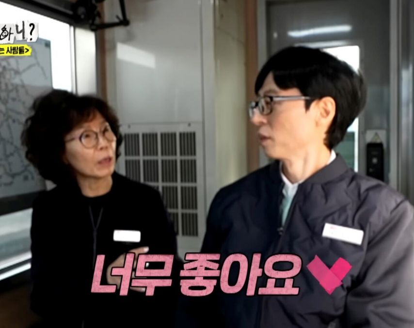 3교대-근무하는거-힘들지-않으세요??.jpg-10-이미지