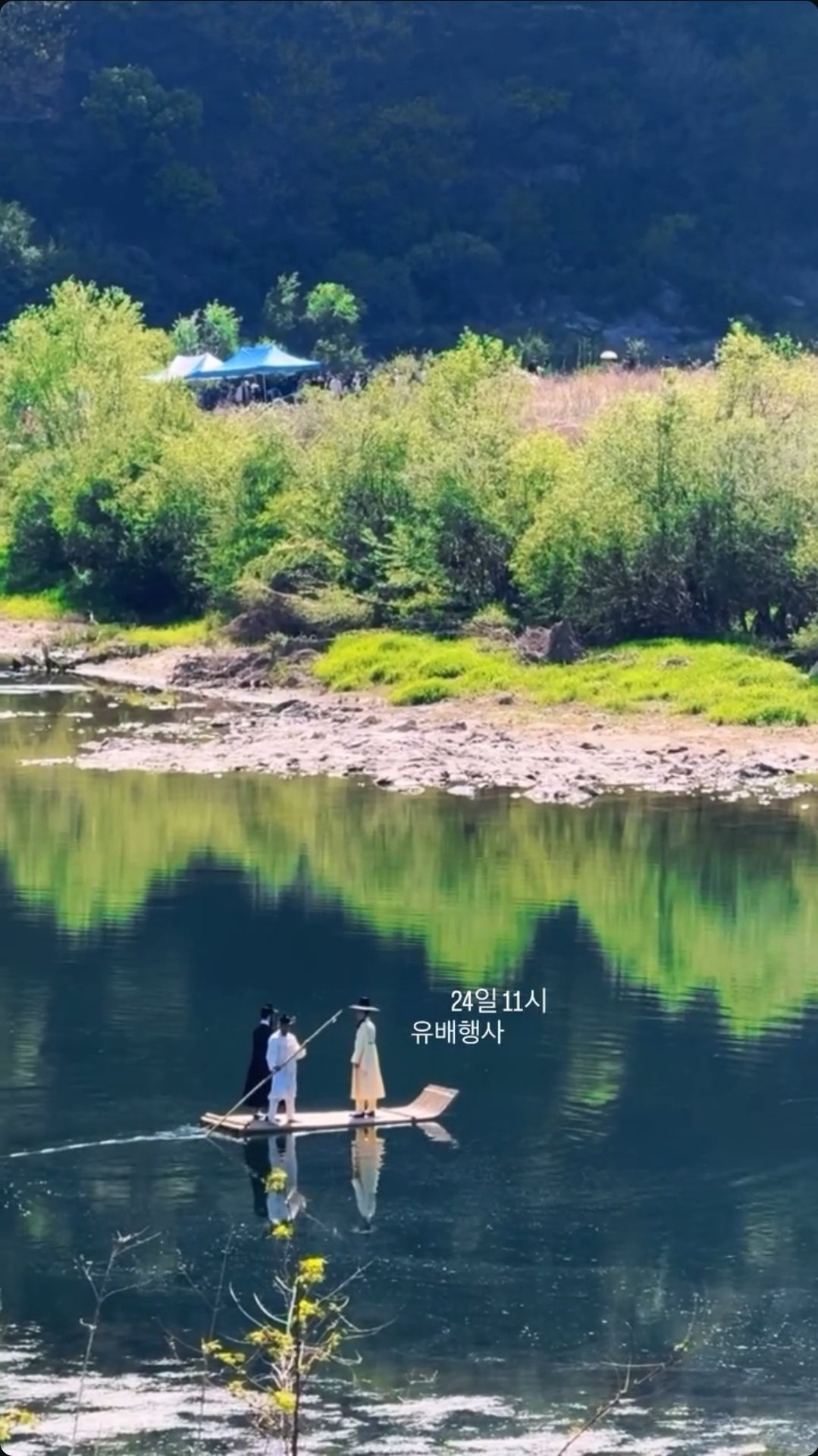 준비-단단히-한-듯한-오늘자-영월-단종제.jpg-11-이미지