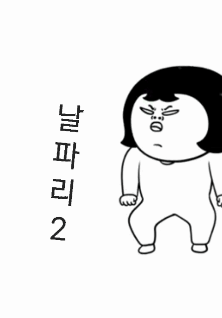 너무-예뻐서-샤넬이-독점-계약한-97년생-모델-11-이미지