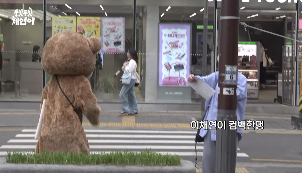 직접-컴백-홍보-뛰는-아이돌-4-이미지