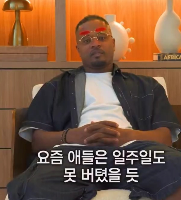 퍼거슨-감독이-하파엘에게-헤어드라이어-할-걸-파비우한테-한-썰-20-이미지