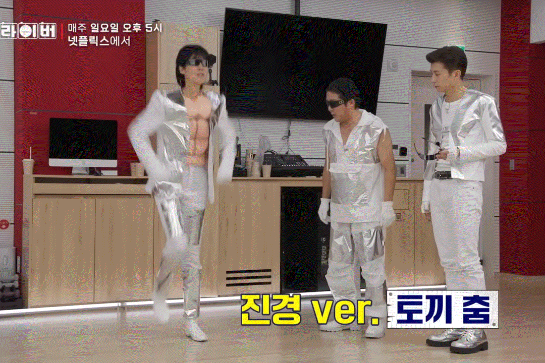 장우영한테-홍진경이랑-김숙이-춤-배우는데-개웃김ㅋㅋㅋㅋㅋㅋㅋㅋㅋ-1-이미지