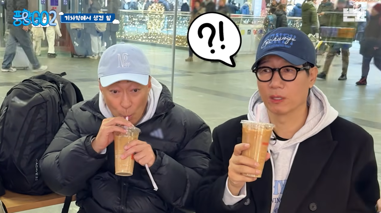 부모님과-해외여행시-꿀팁-8-이미지