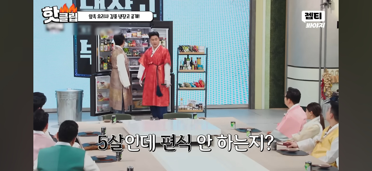 육회-과메기-다-잘먹는다는-김풍-아들(5살)-0-이미지