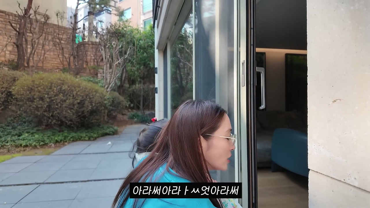 ???-:-브이로그를-으뜨그-쯔그라는-그으-즈금.......-25-이미지