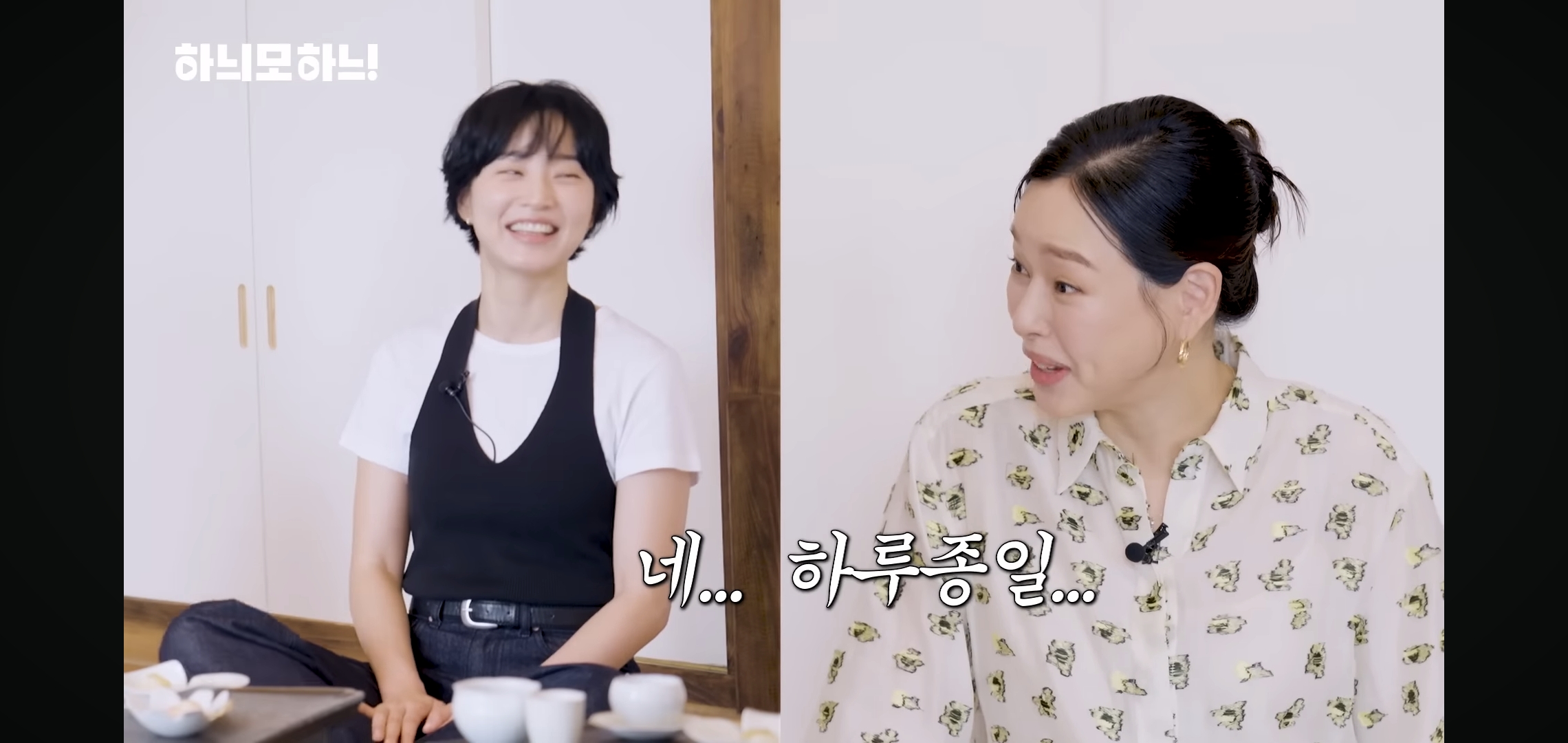 INFP-배우들-보고-충격받은-이하늬.jpg-6-이미지