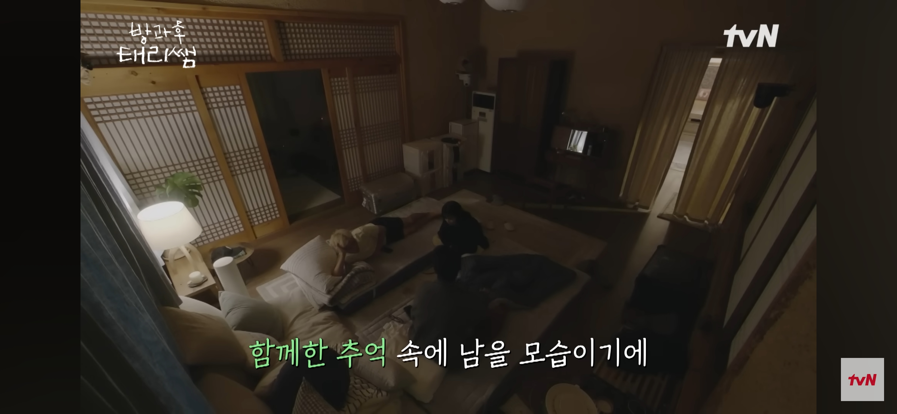 [방과후-태리쌤]-최현욱-"아이들을-위해-만든-구호는-사실-저-스스로에게-하는-말이기도-했어요."-6-이미지