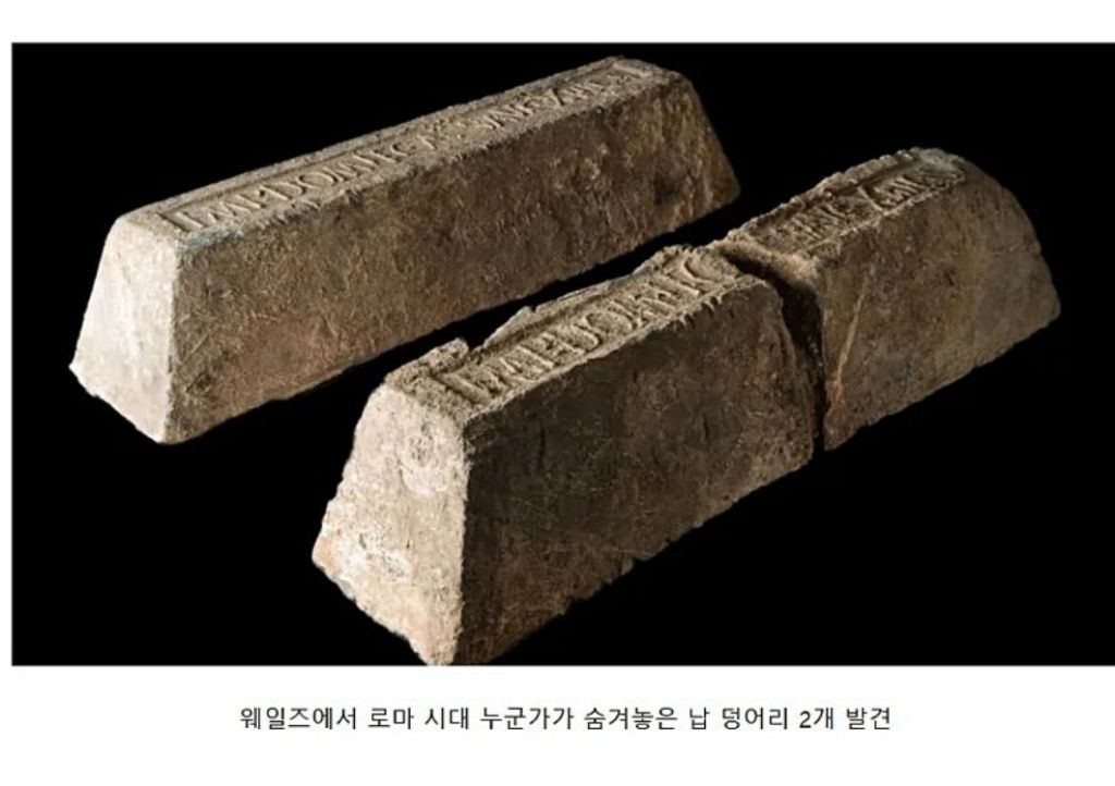2026-새롭게-발견된-고고학-유적들-10-이미지