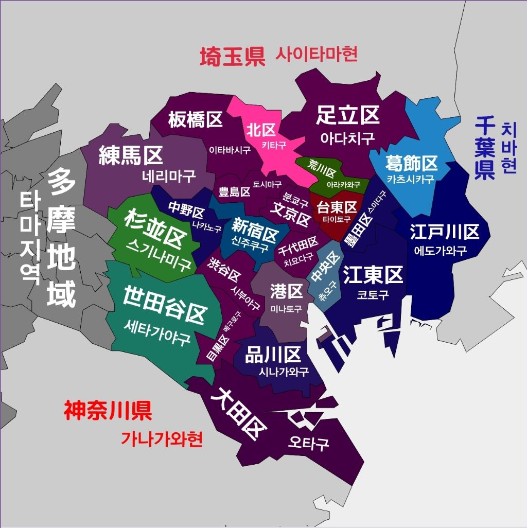 서울-vs-도쿄23구의-인구•면적-1-이미지