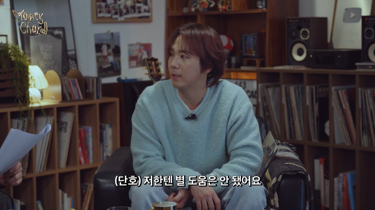 인기-최절정일-때-간-일본유학이-별-도움-안-됐다는-이홍기-3-이미지