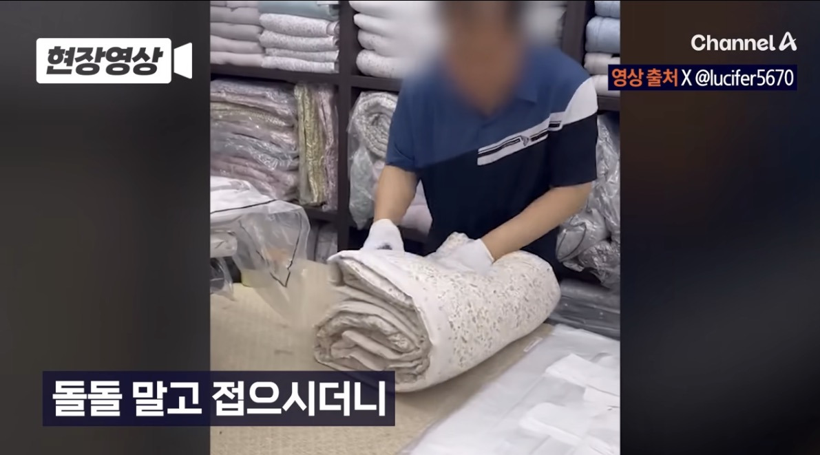 외국인이-광장시장에서-이불을-사갈수있는-이유-0-이미지