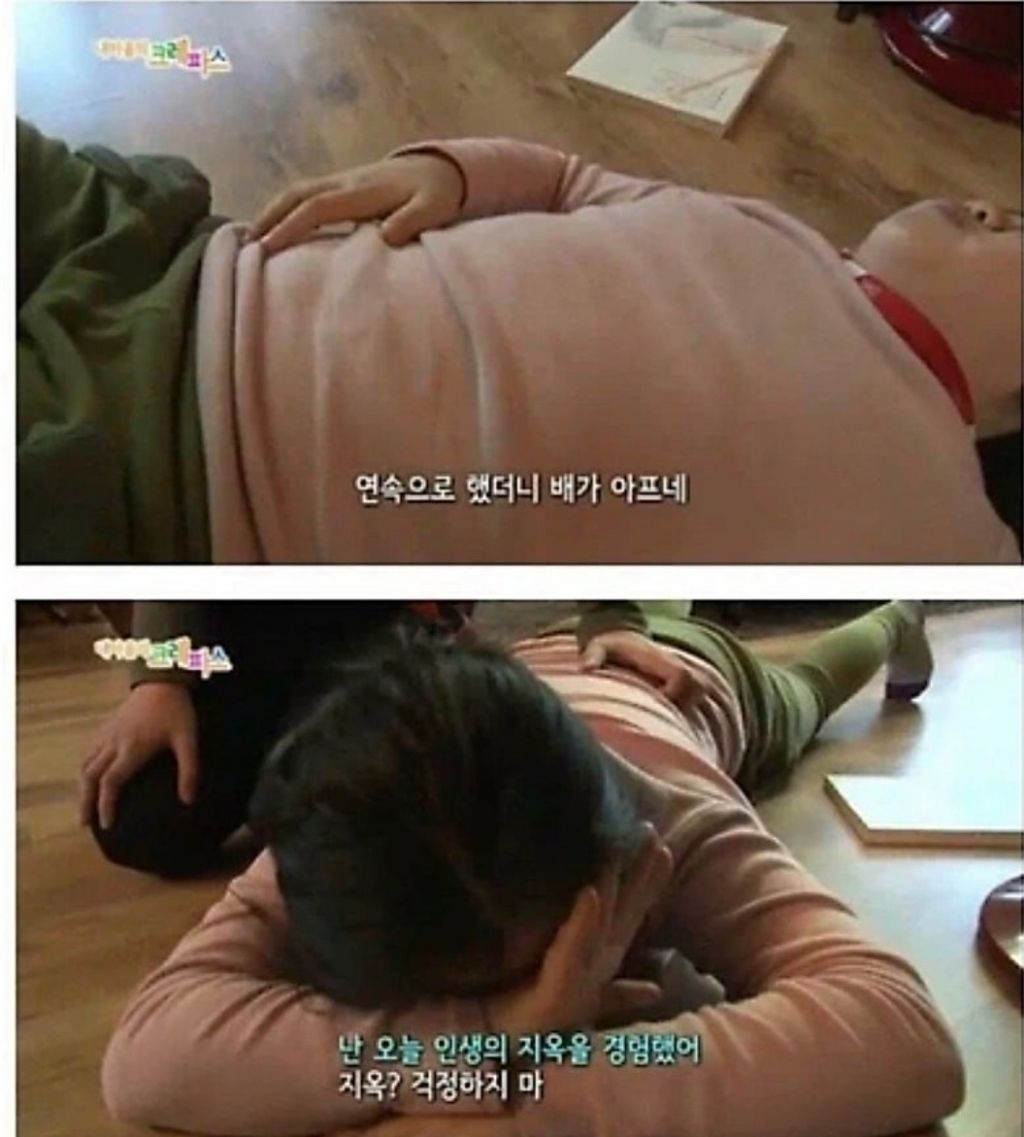 친오빠-3-이미지