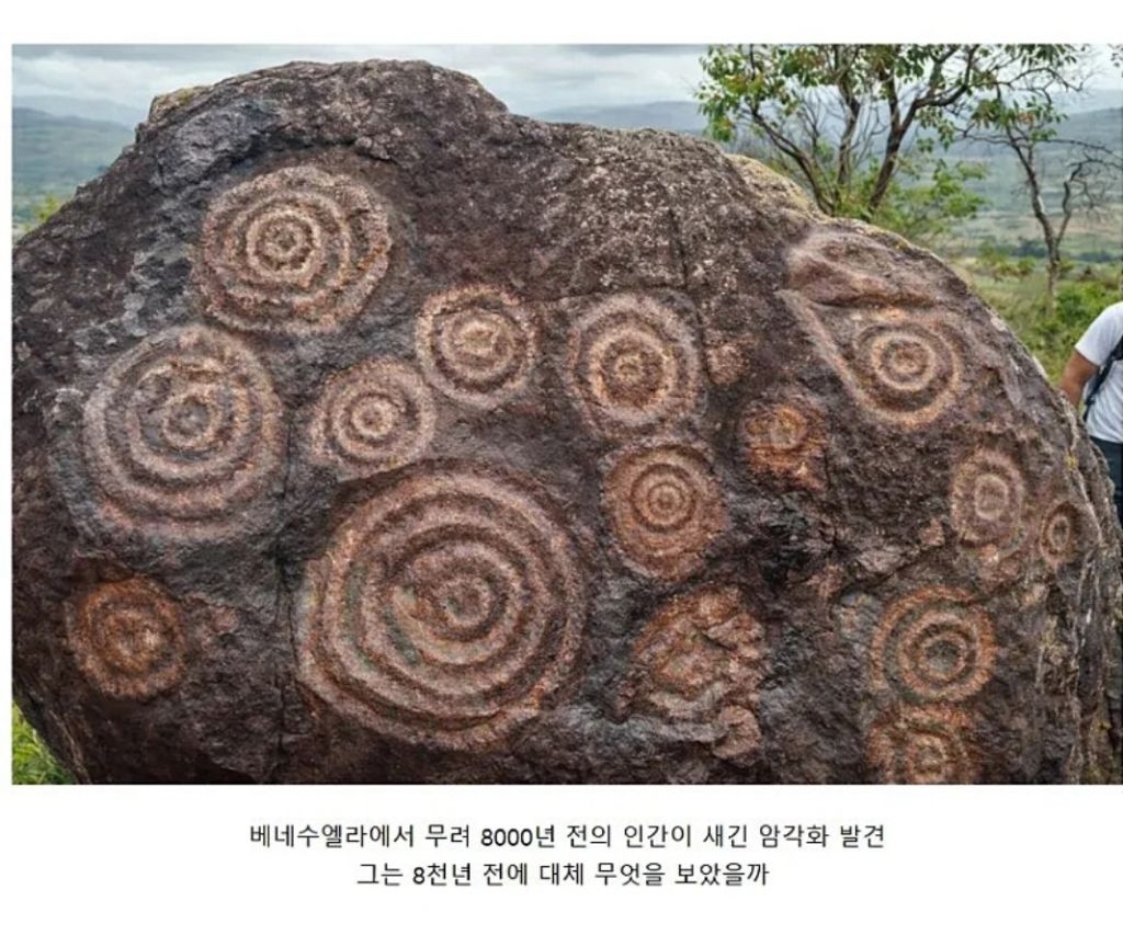 2026-새롭게-발견된-고고학-유적들-8-이미지