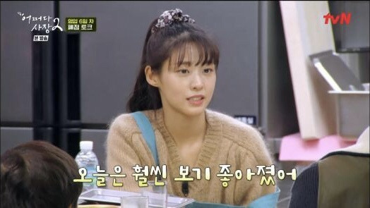 쿨톤이든-웜톤이든-메가톤이든-난-별루-신경-안-써-0-이미지