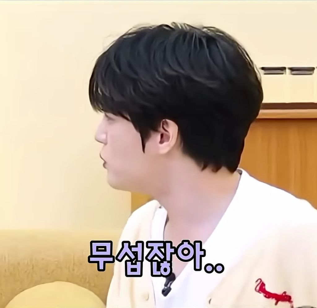 김재중이-좋은-차를-몰고-부산에-갔다가-당했던-일.jyj-9-이미지