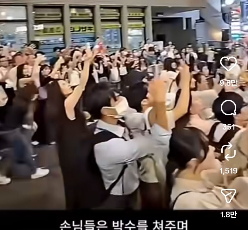 일본의-낭만문화라고-하는-것-4-이미지