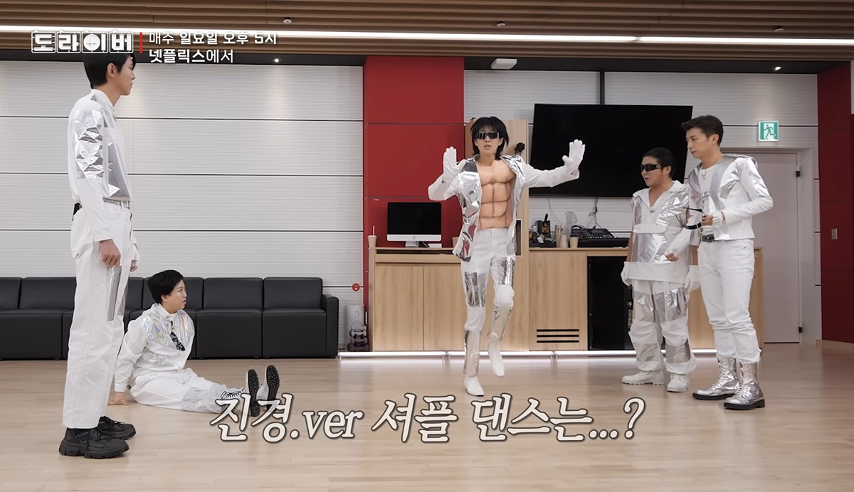 장우영한테-홍진경이랑-김숙이-춤-배우는데-개웃김ㅋㅋㅋㅋㅋㅋㅋㅋㅋ-2-이미지