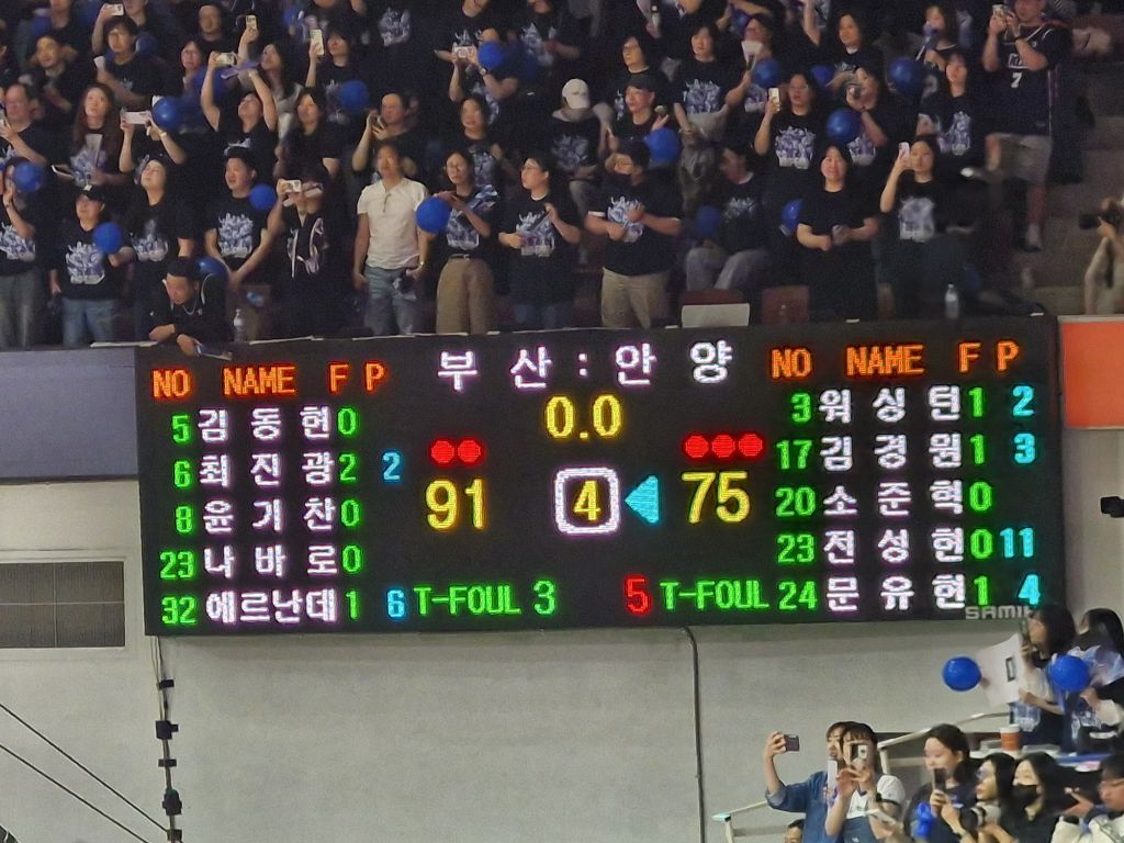 어쩌면-이번시즌-마지막이-될-수도-있는-직관-후기-5-이미지