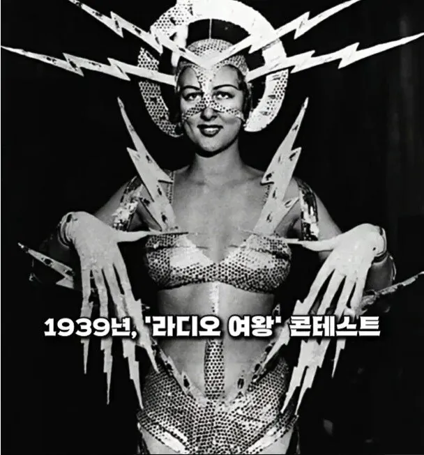 옛-시절-미국의-각종-미인-대회들-9-이미지