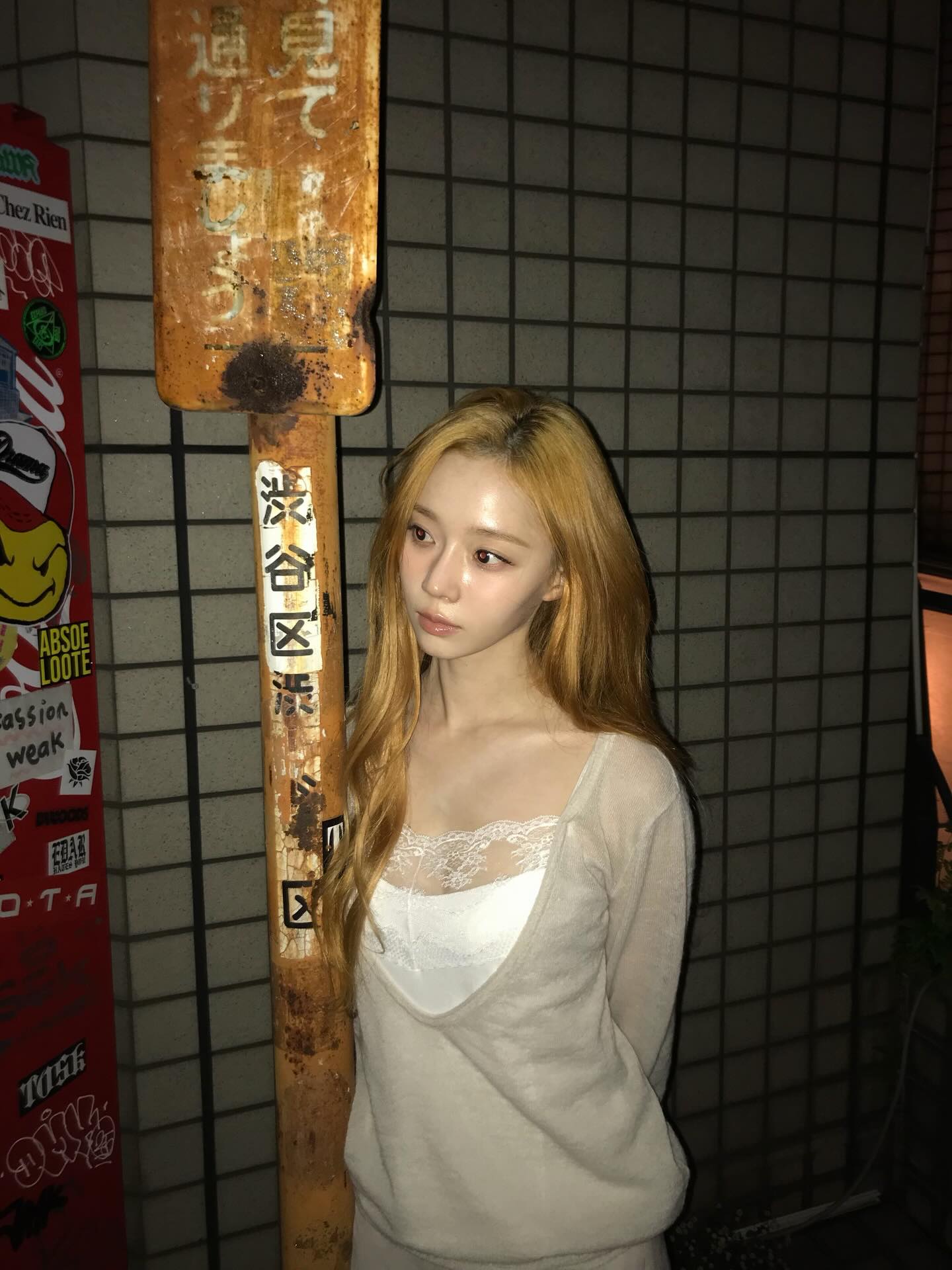 금발로-돌아온-에서파-윈터-근황.jpg-11-이미지