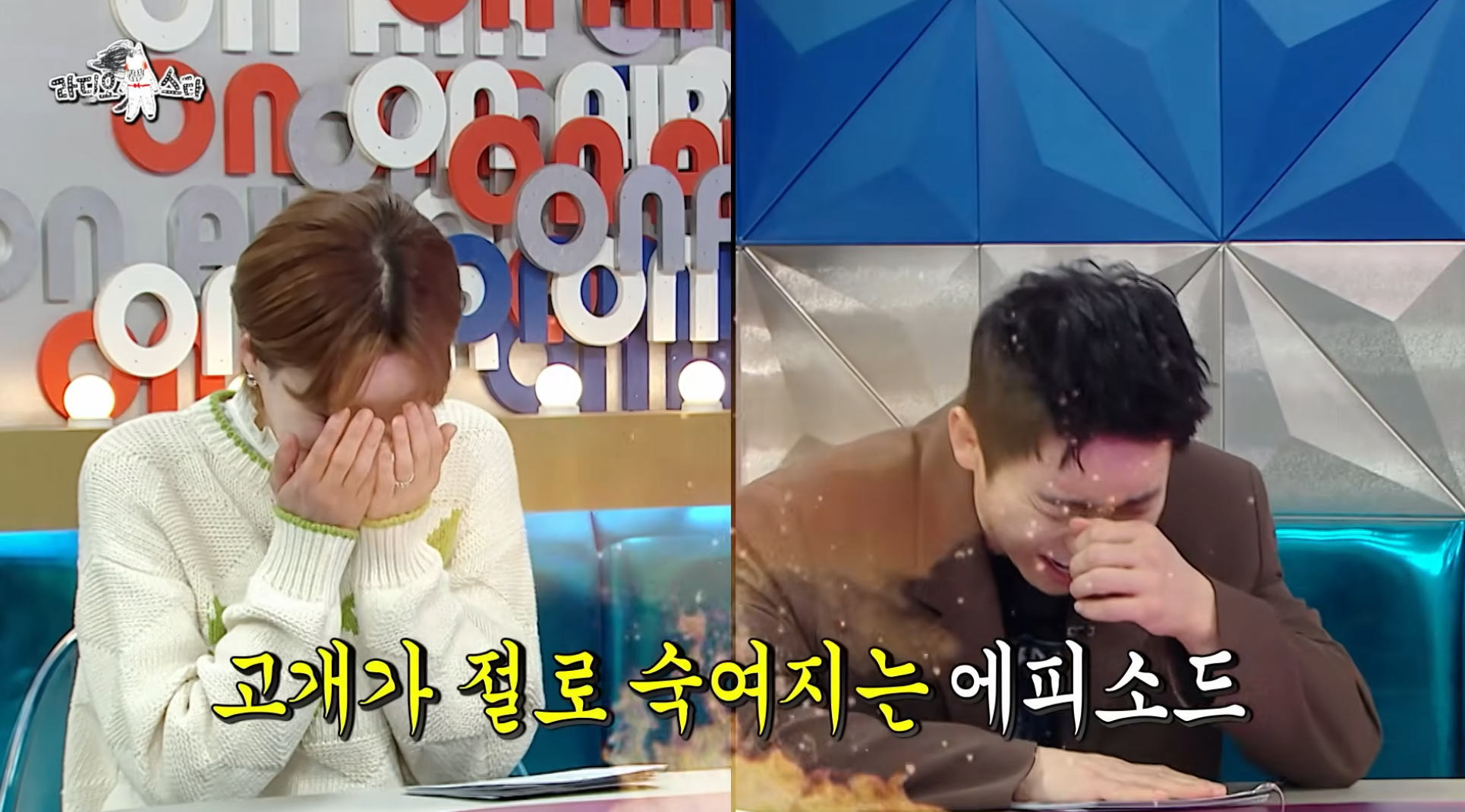 7년-만에-출연해서-또-터뜨린-라디오스타-썰-장인-서현철-42-이미지