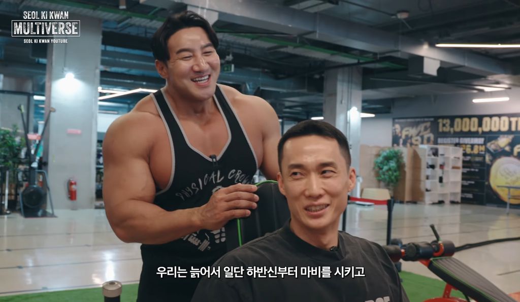 술,담배-끊고-안색-많이-좋아진-황철순-9-이미지