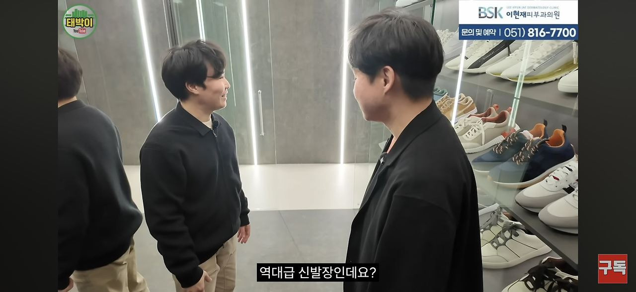 집-팔-생각없어보이는-리모델링-ㄷㄷ-0-이미지