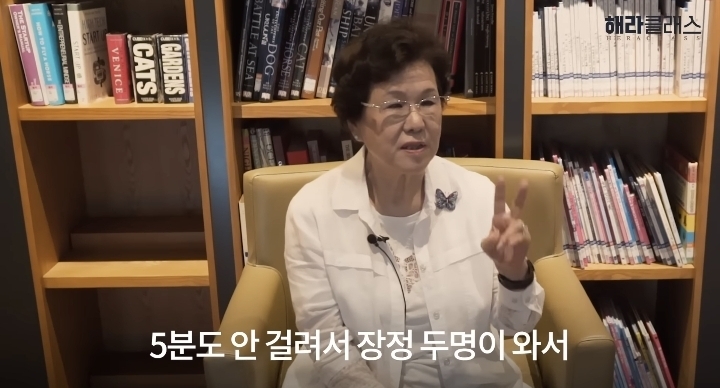 꿈의-실버타운-직접-살아보고-느낀점-14-이미지