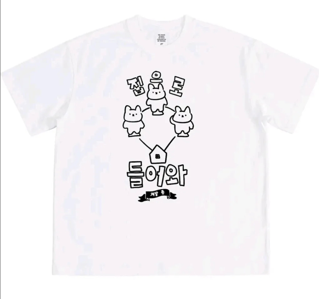 1개월차-야구팬의-티셔츠-디자인-8종-2-이미지