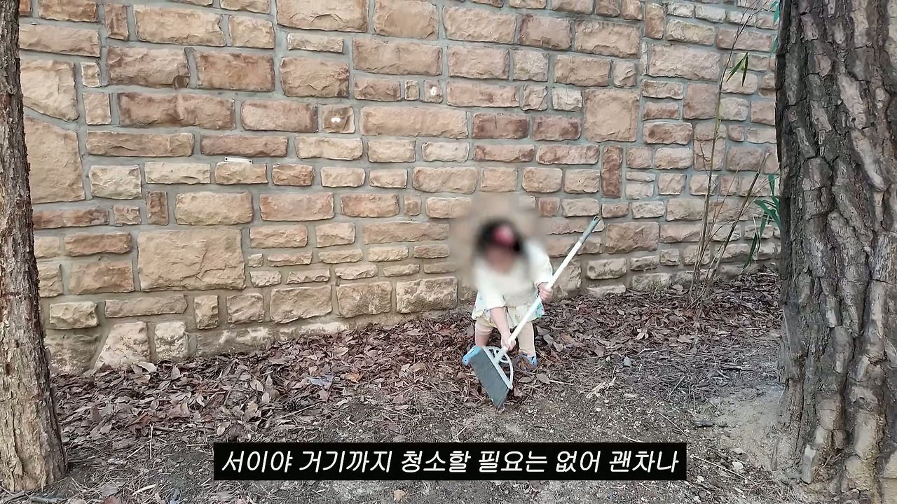 ???-:-브이로그를-으뜨그-쯔그라는-그으-즈금.......-13-이미지