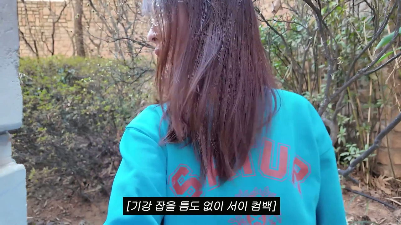 ???-:-브이로그를-으뜨그-쯔그라는-그으-즈금.......-36-이미지