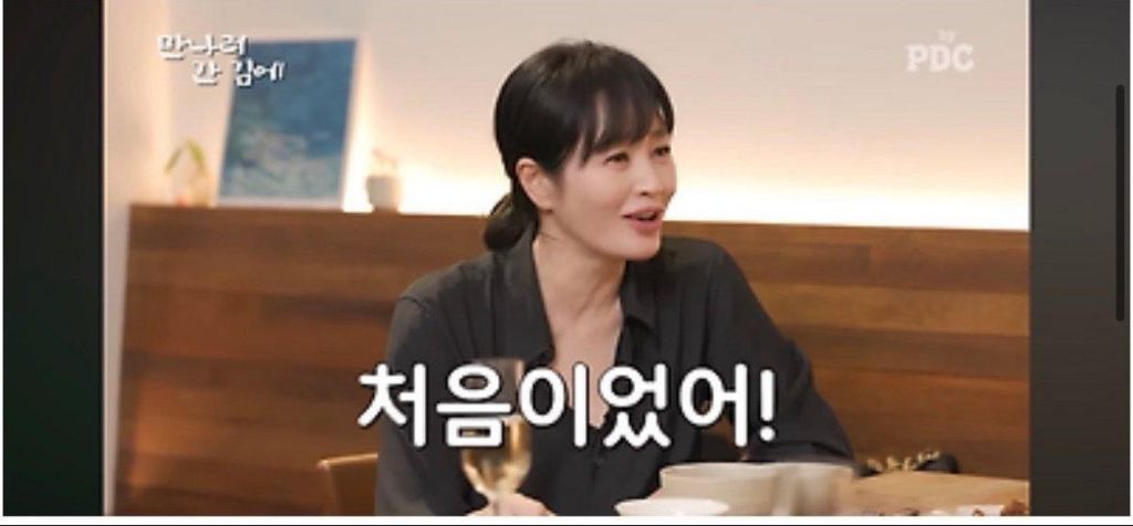 타고난-미남,미녀도-못생겨진다고-피하는-음식-5-이미지