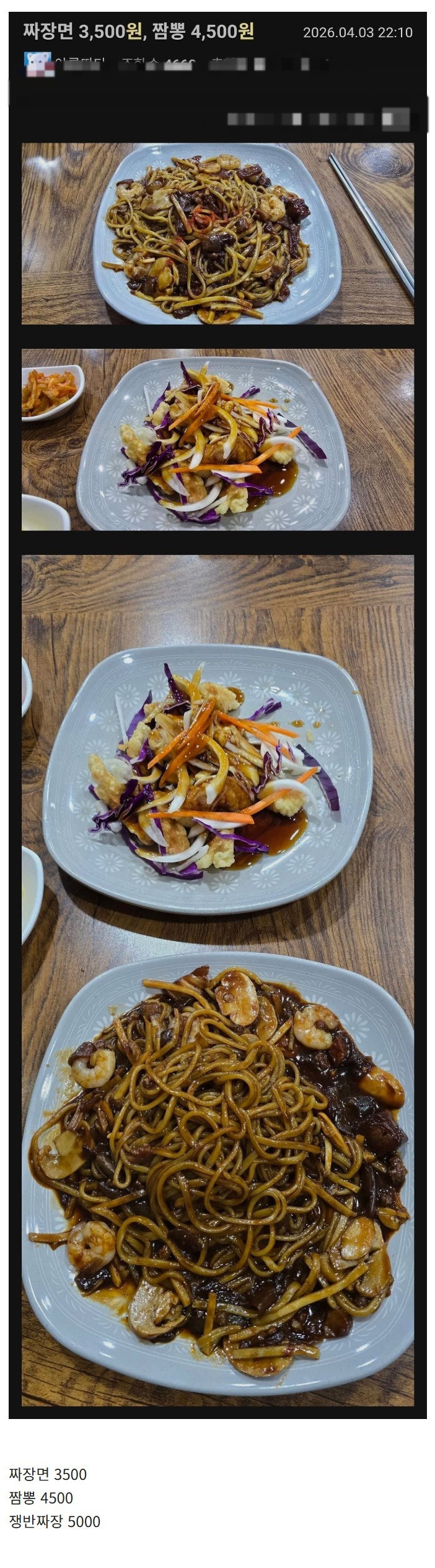 서울에-이런곳이ㄷㄷㄷ-1-이미지