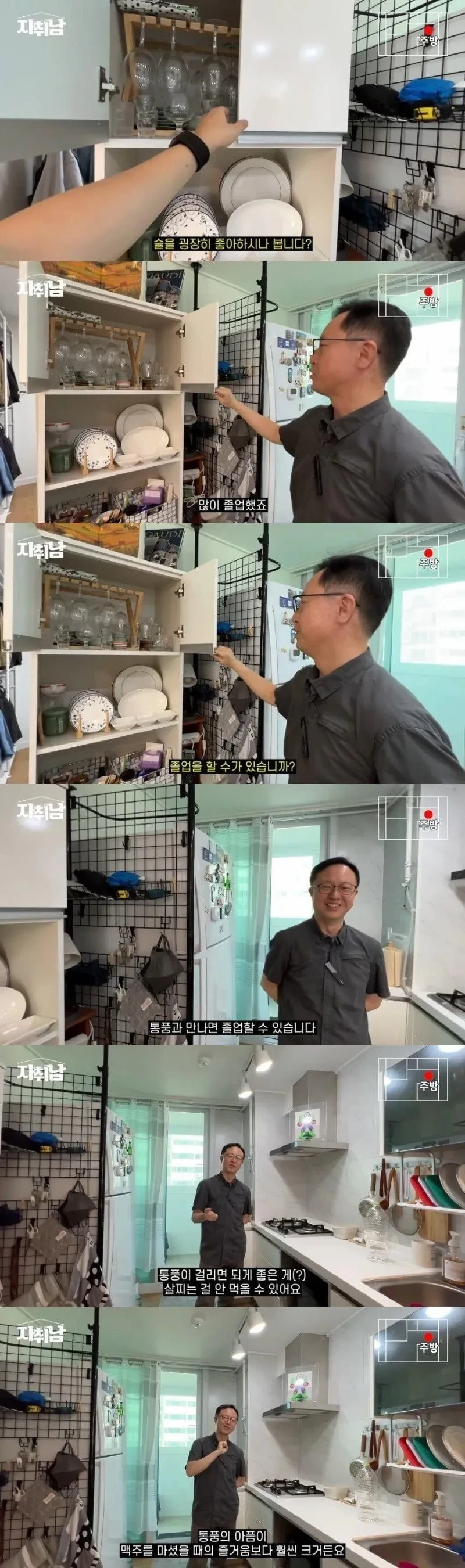 애주가도-술을-멀리하게-된-이유-1-이미지