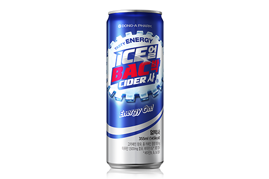 경고하는데-얼박사-마시지마라-1-이미지