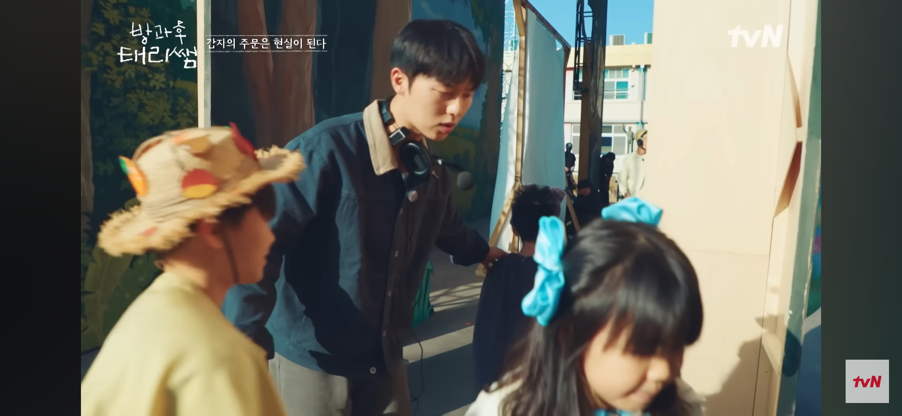 [방과후-태리쌤]-최현욱-"아이들을-위해-만든-구호는-사실-저-스스로에게-하는-말이기도-했어요."-46-이미지