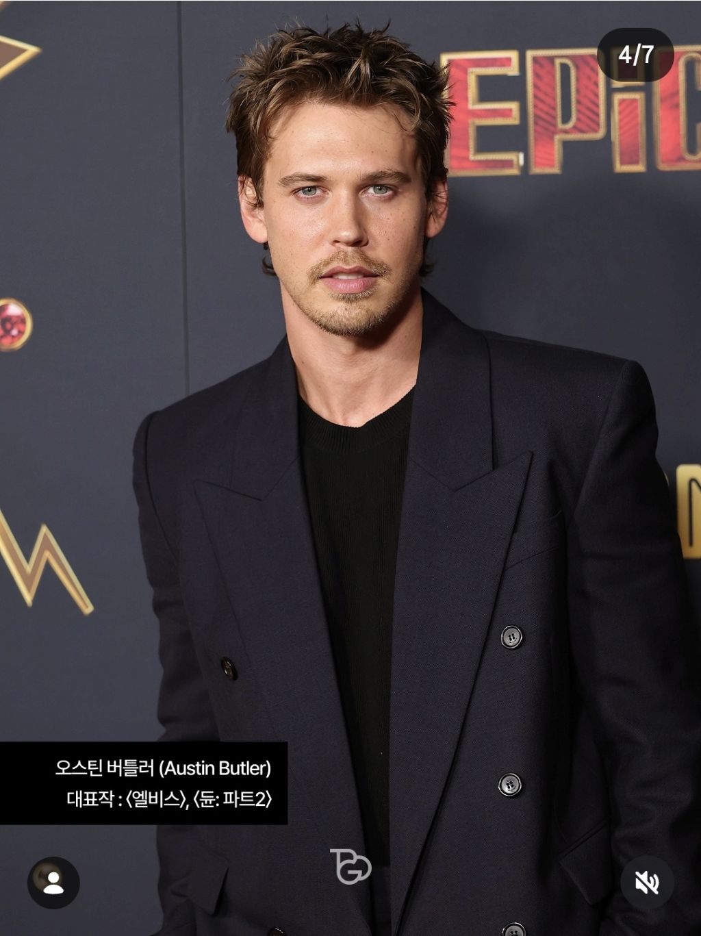 박찬욱-감독-신작-주요-배우-라인업-2-이미지