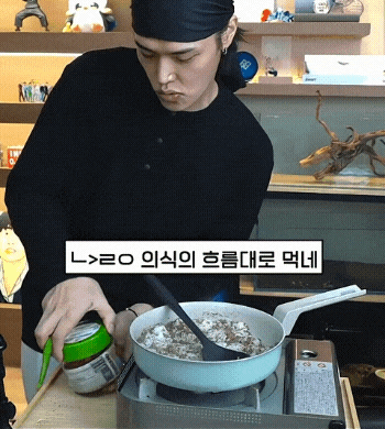 모델-출신-방송인-정혁,-개인방송-텐션.gif-1-이미지