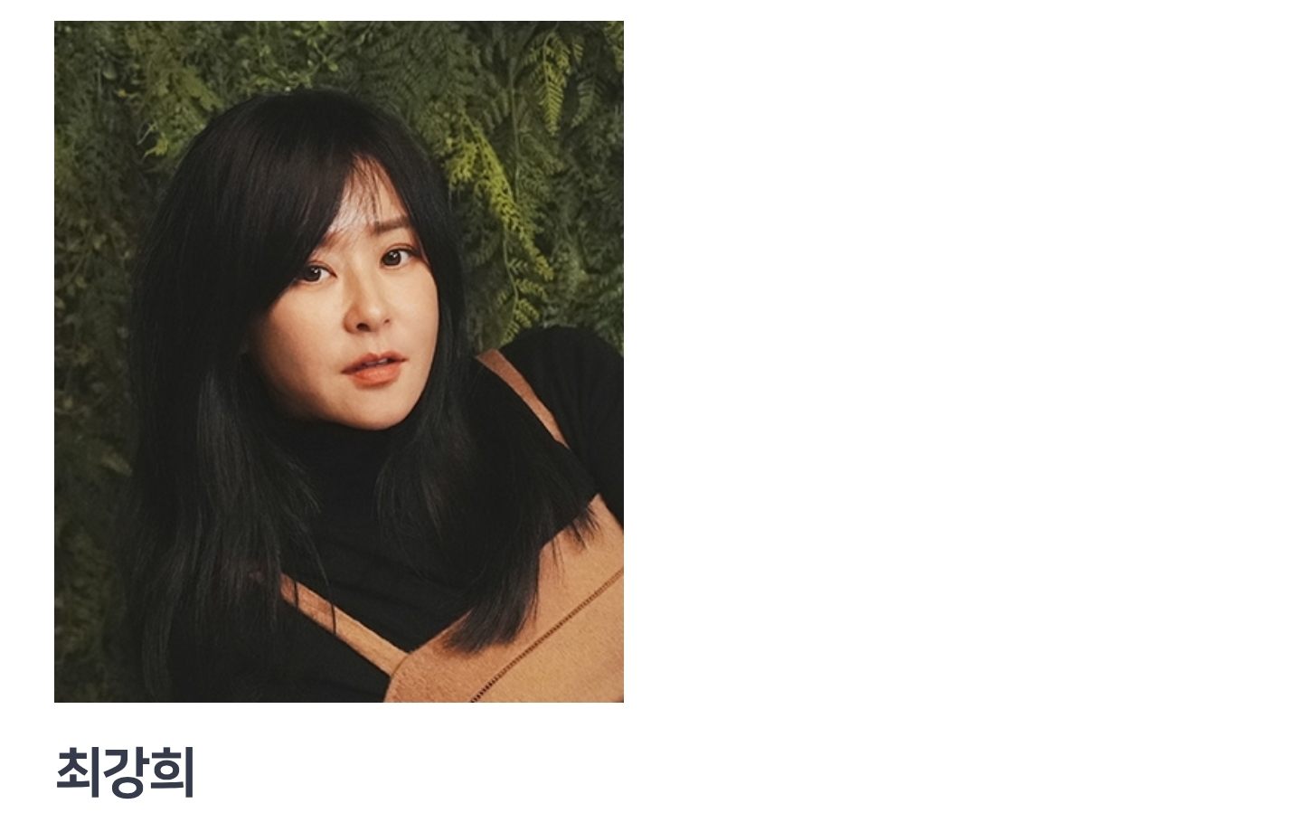 유재석은-34살에-'무한도전'을-시작했고,-송은이는-43살에-'비밀보장'을-시작했다-10-이미지