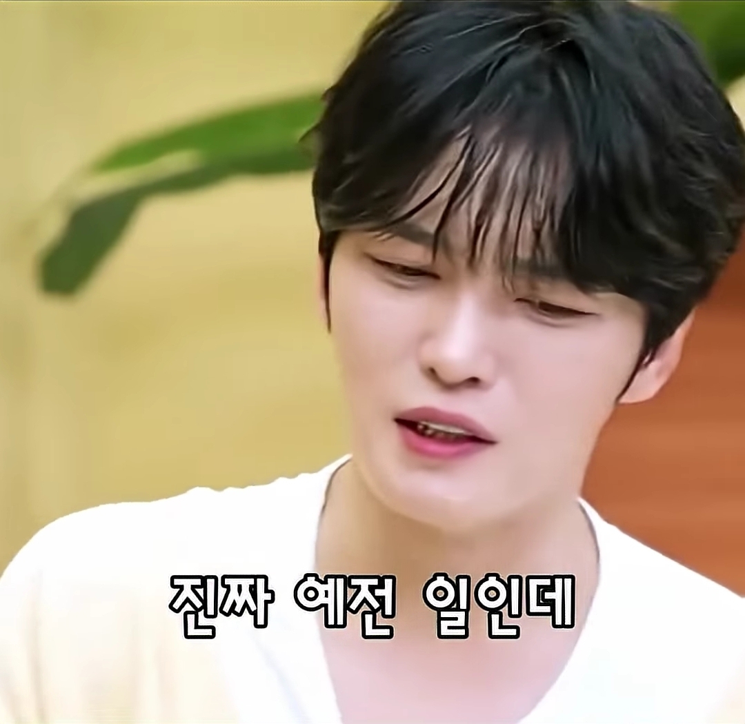 김재중이-좋은-차를-몰고-부산에-갔다가-당했던-일.jyj-0-이미지