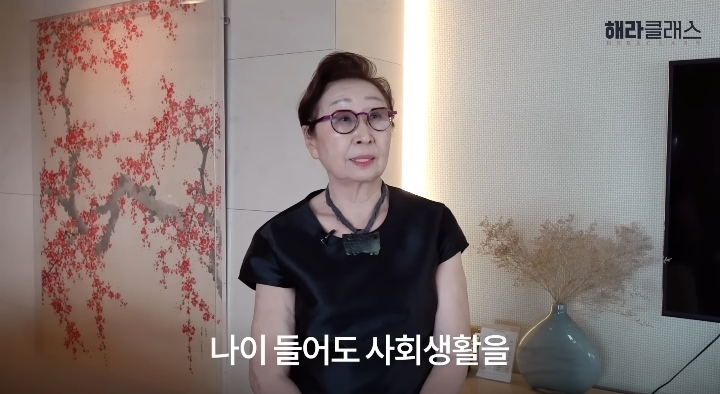 꿈의-실버타운-직접-살아보고-느낀점-4-이미지