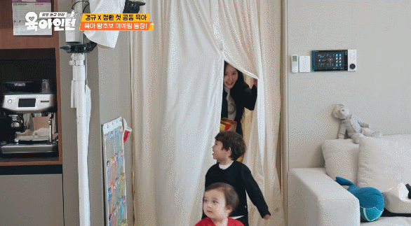 결혼한지-6년-됐다는-이경규-딸-예림이-육아-실력-ㅋㅋㅋ-1-이미지