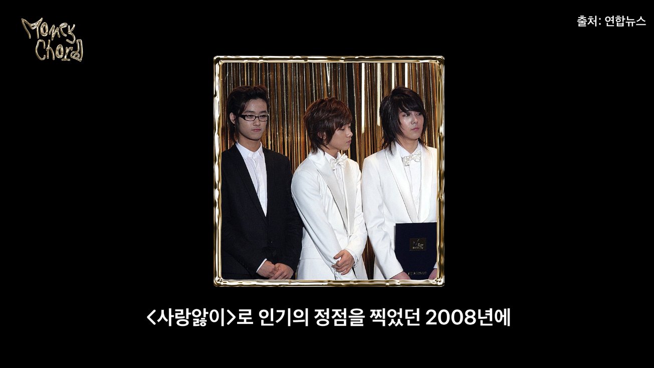 인기-최절정일-때-간-일본유학이-별-도움-안-됐다는-이홍기-0-이미지