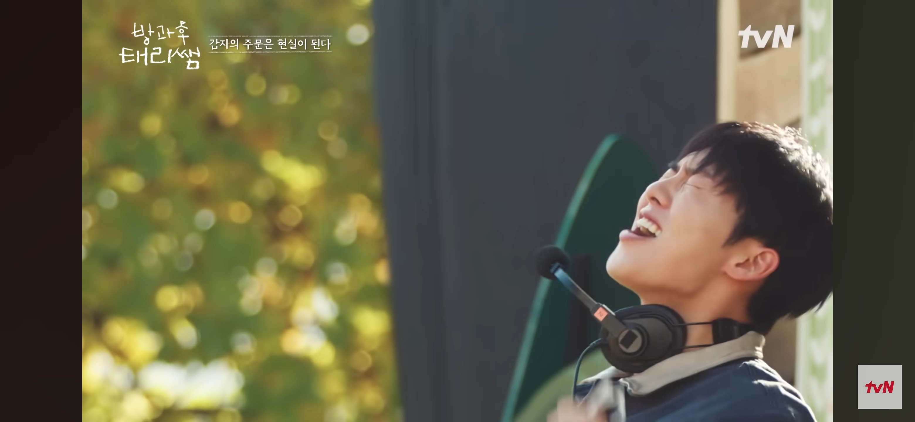 [방과후-태리쌤]-최현욱-"아이들을-위해-만든-구호는-사실-저-스스로에게-하는-말이기도-했어요."-51-이미지